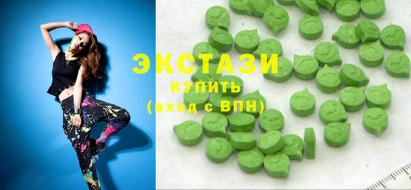 СК Майский