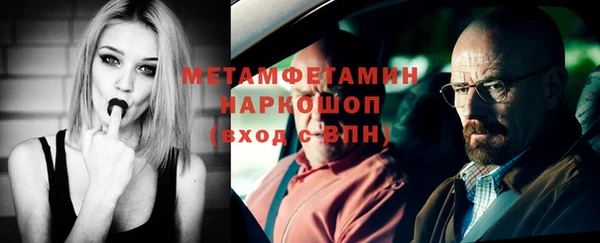 дживик Лиски