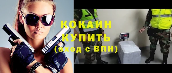 дживик Лиски