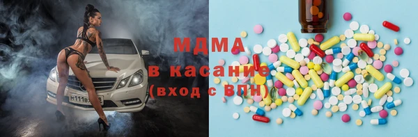 mix Лихославль