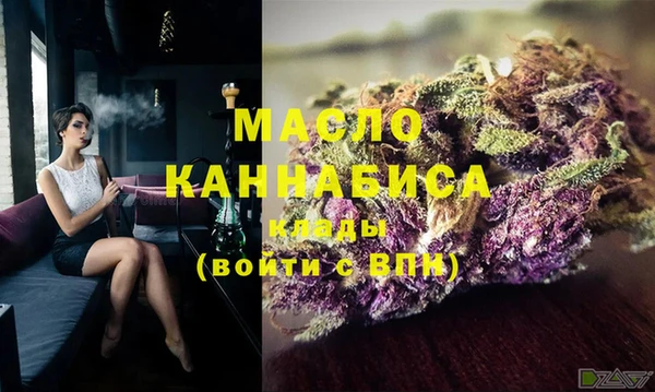 mix Лихославль