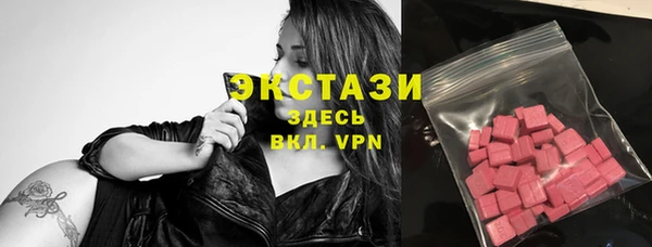 СК Майский