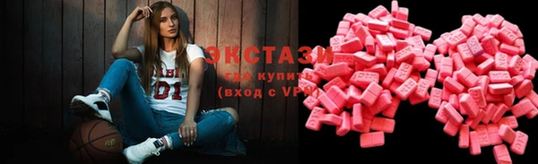 дживик Лиски