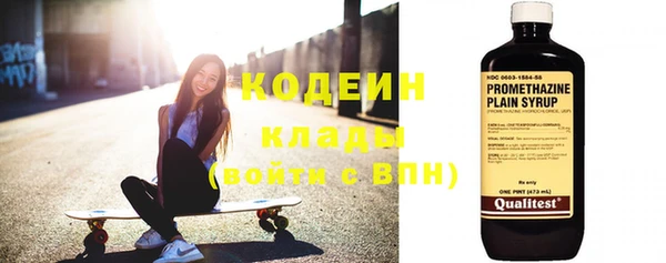 СК Майский