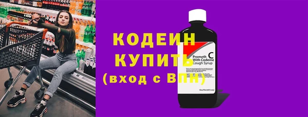 дживик Лиски