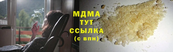 мет Липки