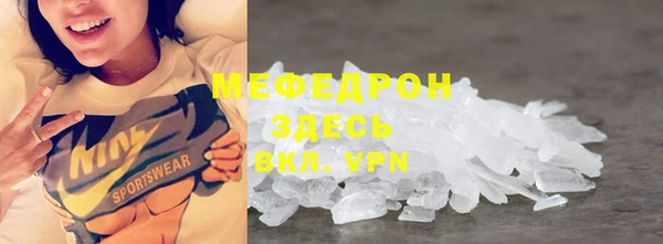 мет Липки
