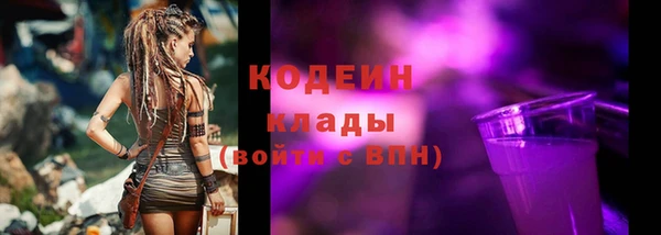мет Липки