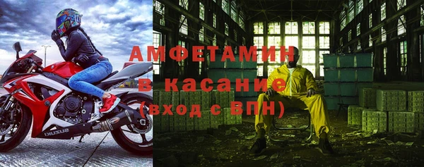 СК Майский