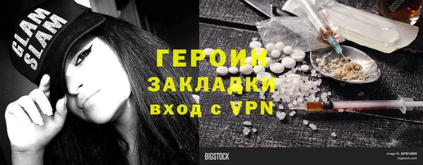 mix Лихославль