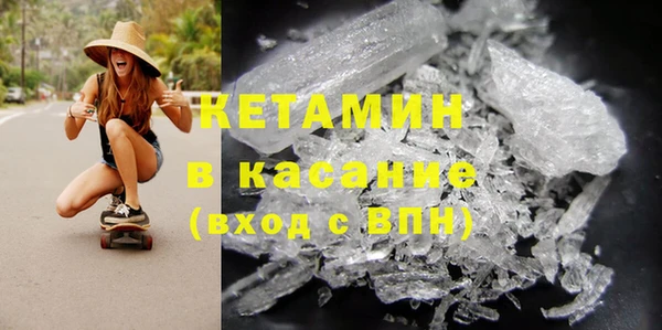 mix Лихославль