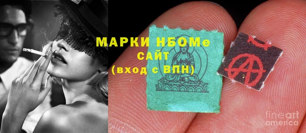 мет Липки