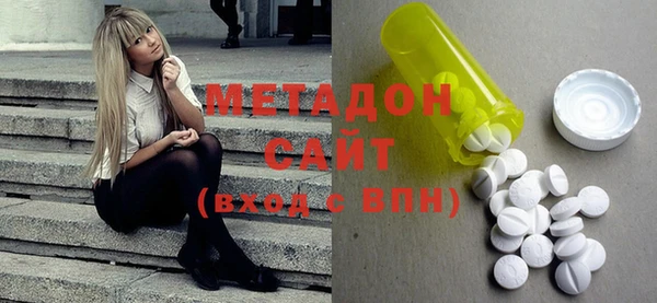 СК Майский