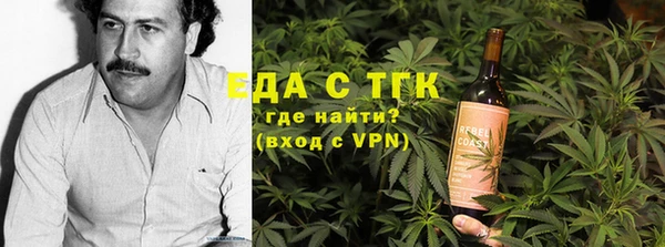 СК Майский