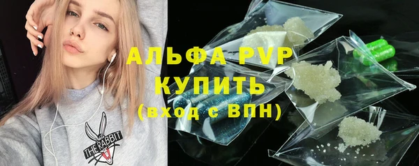 дживик Лиски