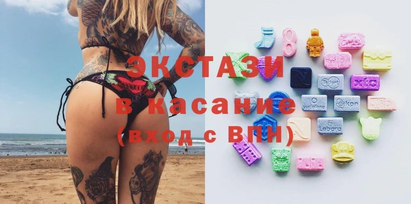 дживик Лиски
