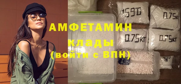 мет Липки