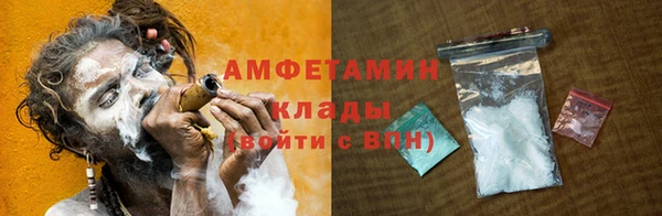 mix Лихославль