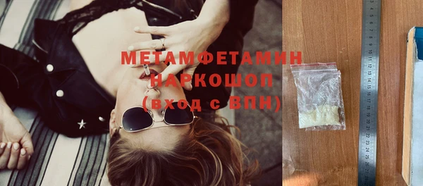 СК Майский