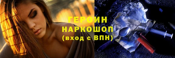 СК Майский