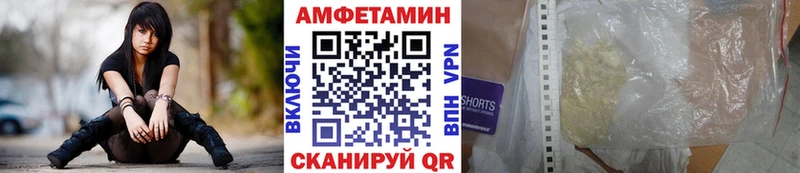 Купить где  Маркс  Метамфетамин Декстрометамфетамин 99.9% 