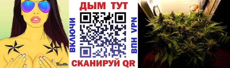 Купить где  Маркс  Каннабис Ganja 